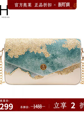 VH女包深海信封包高级感链条包国风刺绣单肩包山茶花新中式斜挎包