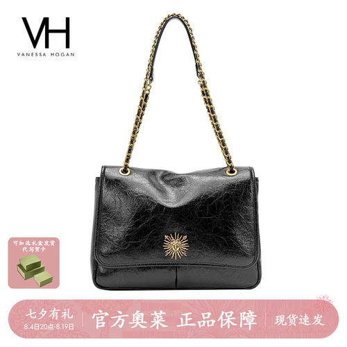 VH女包复古邮差包太阳神单肩包