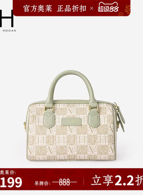 VH女包珞可波士顿包包女式2025新款轻奢小众高级感手提包斜挎小包