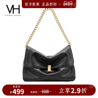 VH女包生巧链条包斜挎包通勤包包