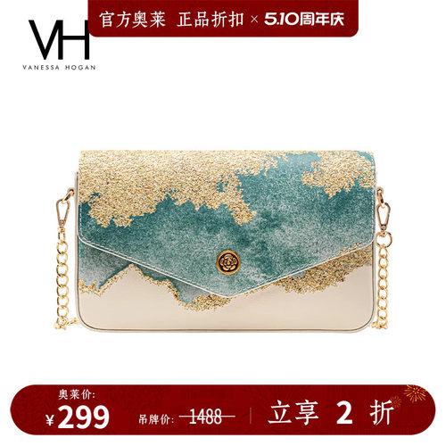 【母亲节礼物】VH女包深海信封包高级感链条包国风刺绣单肩斜挎包