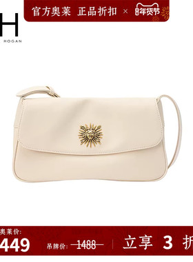 VH女包茵然可颂小包休闲百搭夏季新款真皮小众高级感腋下单肩包包