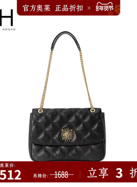 VH女包茵然单肩包中号春夏新款太阳神系列通勤斜挎包菱格单肩软包