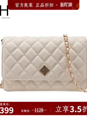 VH女包繁华系列极光菱格包高级感链条手机包小香风单肩斜挎包包