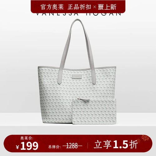 VH帆船托特包高级质感通勤单肩包