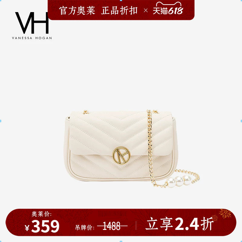 VH女包品牌五金系列雅然砰砰包2025新款珍珠链条单肩包菱格斜挎包