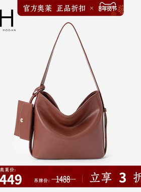 VH女包秋千hobo包2025春夏新款美拉德牛皮水桶包松弛感通勤单肩包