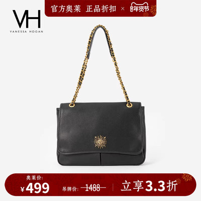 VH女包复古邮差包美拉德单肩包