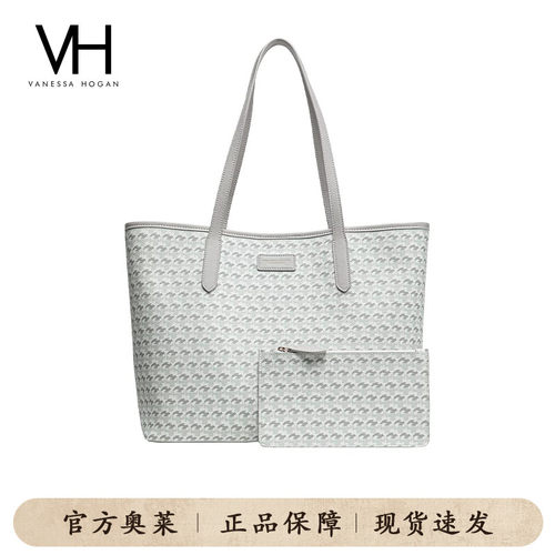 VH帆船托特包高级质感通勤单肩包