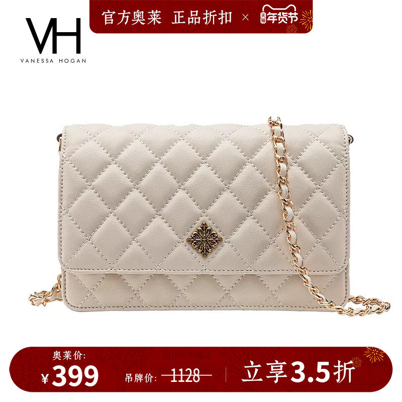 VH女包繁华系列极光菱格包高级感链条手机包小香风单肩斜挎包包,箱包皮具/热销女包/男包,小方包,淘宝优惠券,粉丝福利购,淘宝优惠卷