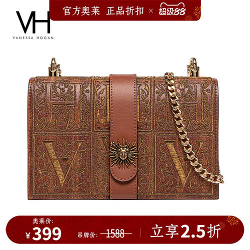 VH女包刺绣小方包太阳神单肩包