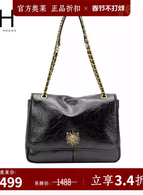 VH女包复古邮差包腋下链条单肩包斜挎气质百搭通勤大容量托特包包