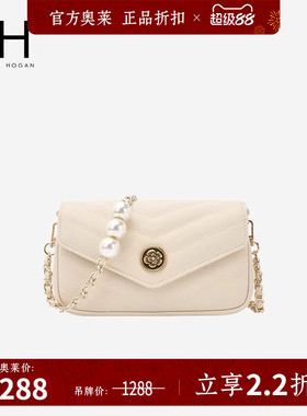 VH女包雅然信封包2025新款春夏真皮牛皮链条斜挎小包包腋下单肩包