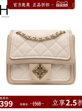 VH女包菱格方胖子包小众设计链条包个性小香风包轻奢单肩包斜挎包