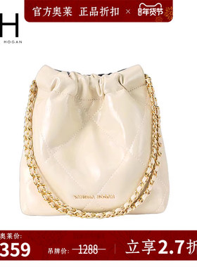 VH女包褶皱流浪包小号抽绳水桶包百搭斜挎小包包小众高级感单肩包