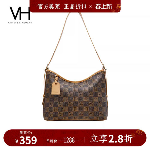 VH女包老花系列凯琳托特包精致简约大容量Hobo包包老钱风单肩包包
