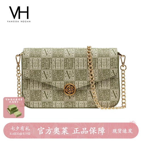 【七夕礼物】VH女包山茶花信封包小众高级感老花链条小方包斜挎包