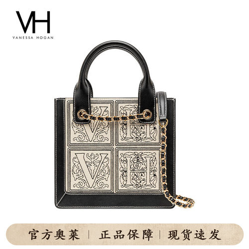 VH斜挎包复古装饰手提包小众包包