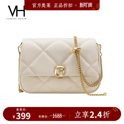 VH女包菱格软包高级感链条斜挎包