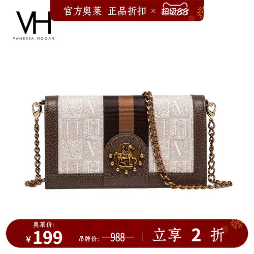 VH女包梵临小方包小众高级感百搭复古美式链条斜挎单肩精致小包包