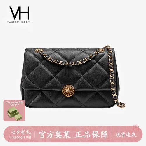 VH女包时尚玫瑰菱格包链条单肩包