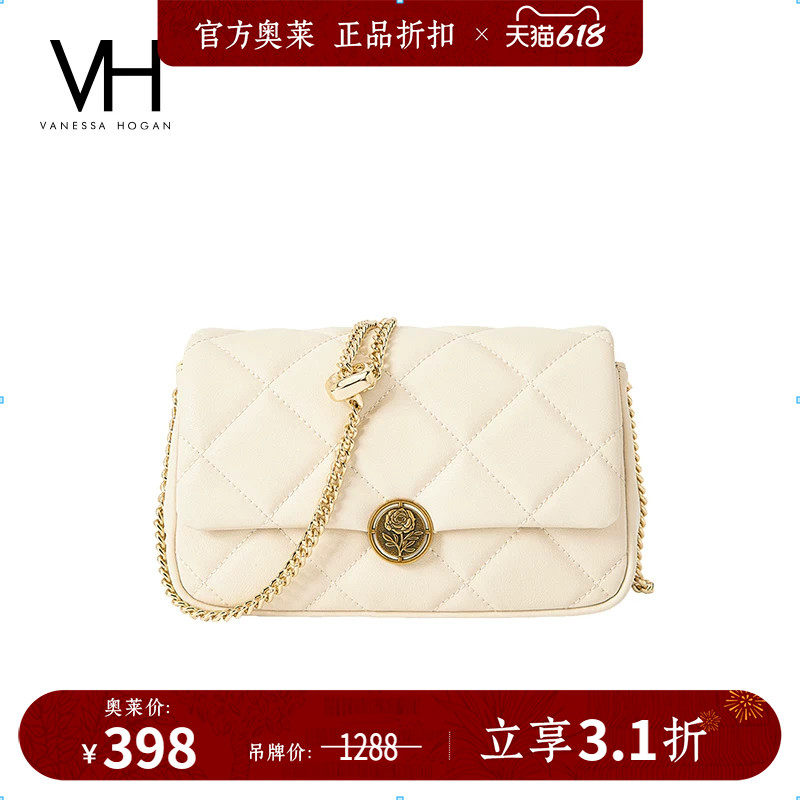 VH女包艾尔链条包简约柔软可调节菱格链条包高级感通勤单肩斜挎包