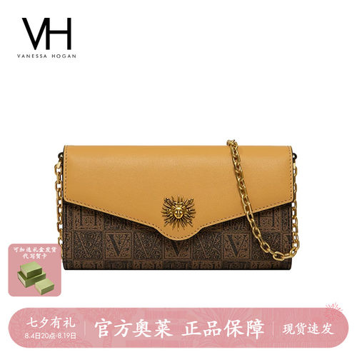 VH女包复古贝伦信封包链条单肩包