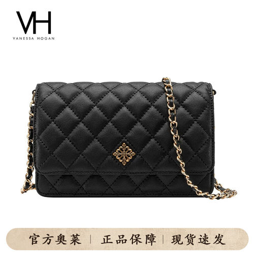 【送礼推荐】VH女包极光菱格包高级感链条手机包小香风单肩斜挎包