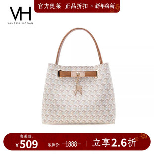 VH女包鹿鹿水桶包新款 小鹿挂件牛皮手提包秋冬单肩包包斜挎包 时尚