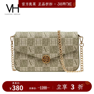 VH女包山茶花信封包小众高级感包包老花链条小方包百搭单肩斜挎包