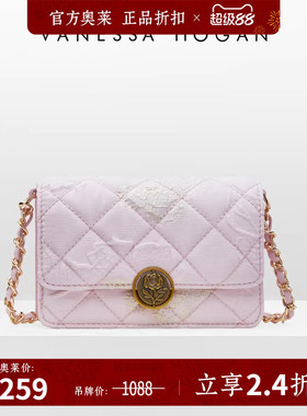 VH女包糖果小方包个性小众高级感单肩斜挎小包包玫瑰菱格腋下包