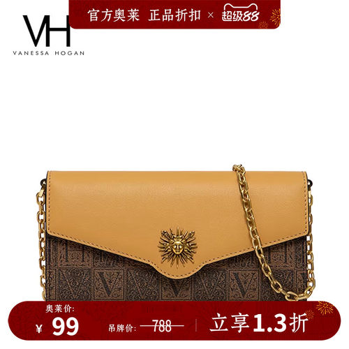 VH女包复古贝伦信封包链条单肩包