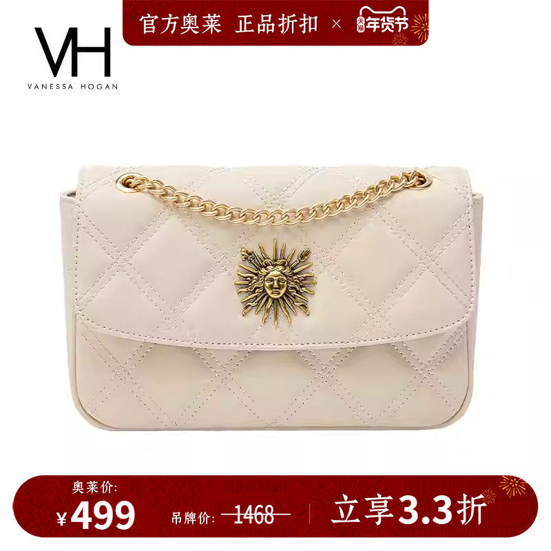 VH女包茵然软包太阳神菱格包链条斜挎小方包百搭高级感腋下单肩包,箱包皮具/热销女包/男包,小方包,淘宝优惠券,粉丝福利购,淘宝优惠卷