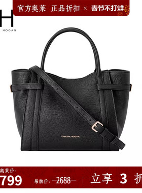 VH女包弛悦手提包真皮斜挎包黑色耐脏通勤大容量包头层牛皮单肩包
