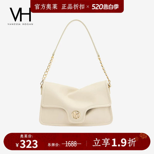VH女包格兰软包简约高级感单肩包