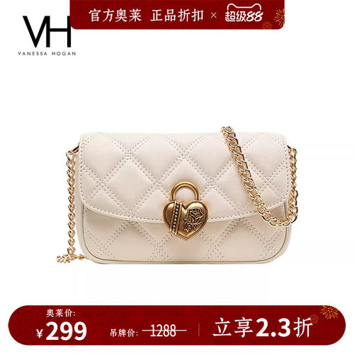 VH心动玫瑰锁包包简约菱格链条包