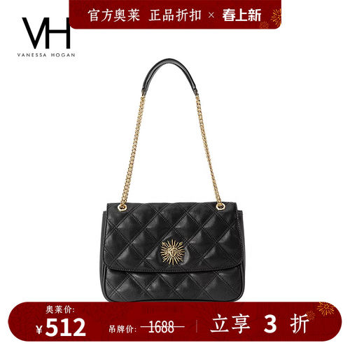 VH女包茵然单肩包中号菱格纹软包
