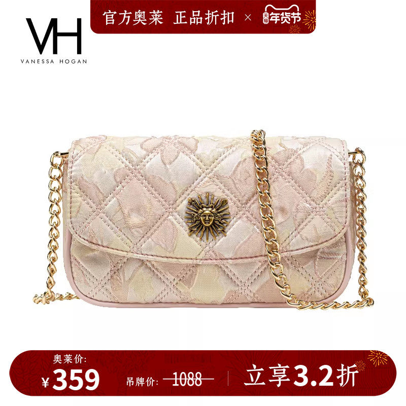VH女包茵然系列绣球软包高定面料腋下单肩包链条包质感菱格斜挎包,箱包皮具/热销女包/男包,小方包,淘宝优惠券,粉丝福利购,淘宝优惠卷