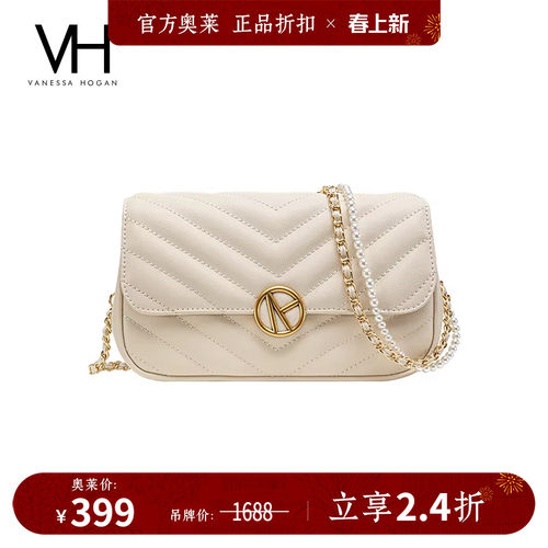 VH女包思慕方包经典百搭菱格小方包菱格链条斜挎小包包