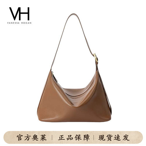 VH女包朵朵软包大容量单肩斜挎包