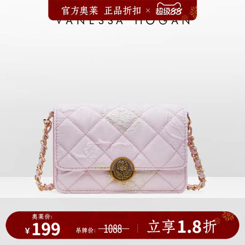 VH女包糖果小方包定制面料斜挎包