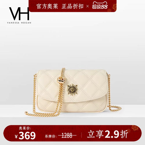 轻便百搭小巧斜挎手机包