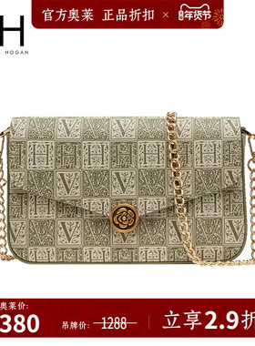 VH女包山茶花信封包小众高级感包包老花链条小方包百搭单肩斜挎包