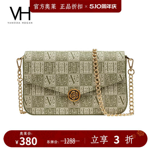 【母亲节礼物】VH女包山茶花信封包老花链条小方包百搭单肩斜挎包