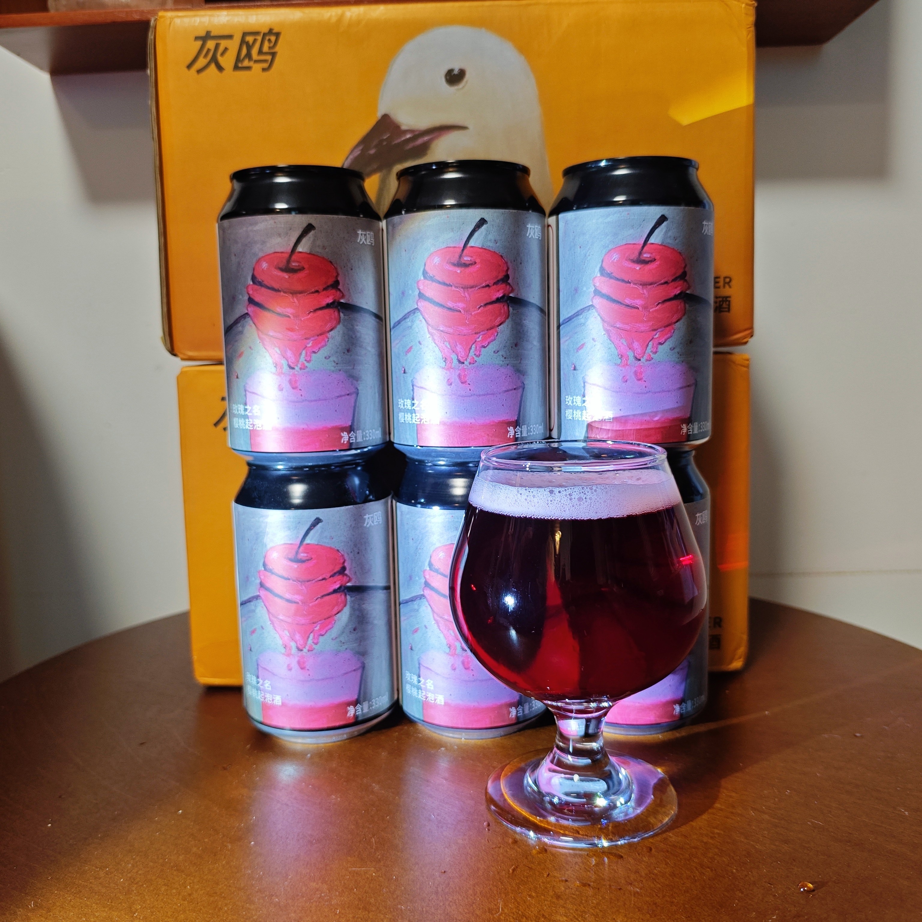 灰鸥精酿 玫瑰之名-樱桃起泡酒330ml×6罐