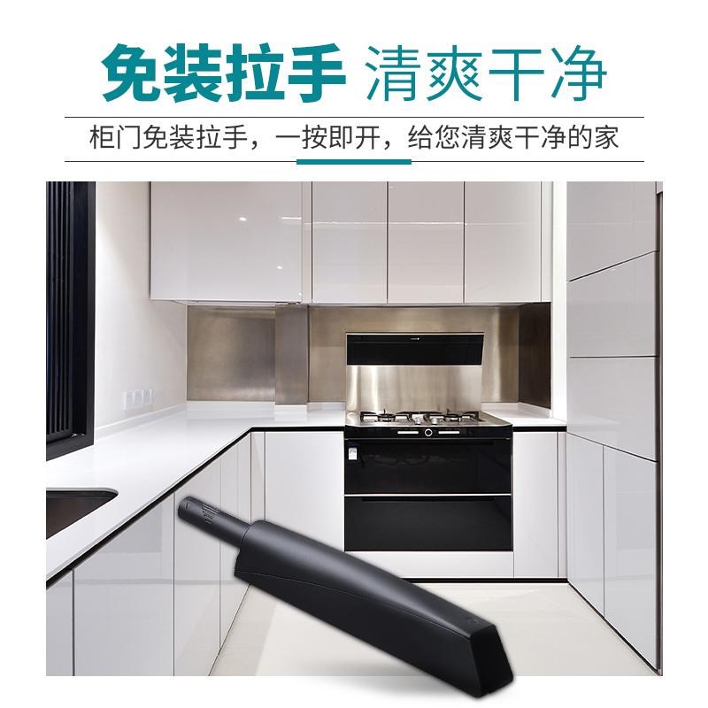 海蒂诗反弹器柜门按弹器按压式自动回弹器磁吸弹门器重型衣柜