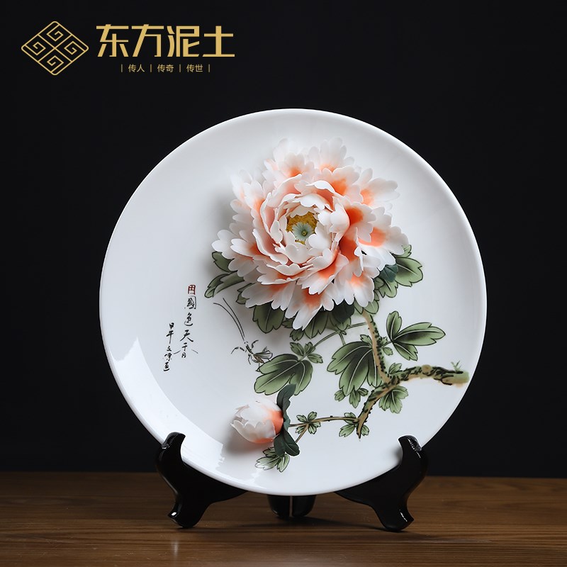东方泥土手绘手捏瓷花挂盘陶瓷中式家居客厅隔断博古架摆件装饰品