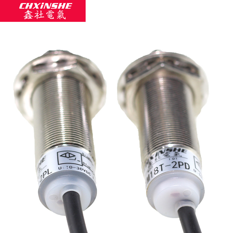 M18光电开关对射型 闸机对射光电传感器人行通道 PNP常开直流三线