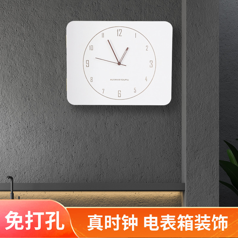 真时钟电表箱装饰画超薄免打孔遮挡配强电闸盒空开带挂钟轻奢创意图片