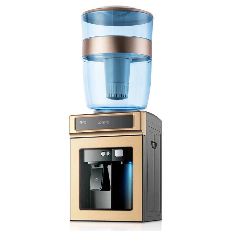 佰忠恩台式饮水机家用制冷制热冰温热带夜光灯童锁配净水桶过桶